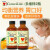 ChildLife 多维锌 儿童维生素 复合23种维生素 美国进口  237ml/瓶*2【组合】