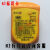 江苏三恒KJ128A-K1K2K3标识卡煤矿井下人员定位卡识别卡腰卡通用 K1原装专用电池10粒