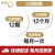 HBRC哈佛商业评论中文版杂志2024年全年杂志订阅6月起订阅 共13期 投资理财 企业管理 财经评论期刊书籍全年订阅