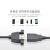 益德胜 USB2.0延长线带耳朵公对母数据线带螺丝孔可固定锁机箱面板USB数据延长线 黑色1.5米