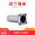 直线滑动方法兰轴承LMF681012131620253035405060LUU 其他 LMF20LUU--20*32*80 内径*外径*