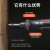 旭杉斯德国进口日本41合一全自动多功能电动螺丝刀家用充电式电钻起子超 原装+豪华5件套