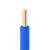 起帆电线电缆 WDZB-BYJ2.5平方国标低烟无卤阻燃环保电线 单芯单股硬线 蓝色 100米