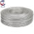 楚昌 304不锈钢钢丝绳 牵引起重升降钢丝绳耐酸耐碱耐磨防锈 钢丝绳 1.0mm（50米）