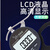 源恒通测厚仪皮革布料纸张薄膜电线缆软性材料厚度测量仪测厚规厚度计仪表大喉深千分25.4mm小头