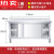 品质不锈钢作台商用厨房操作台面储物柜带拉门切菜桌子 长10宽0高0单Q