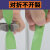 定制塑钢打包带包装带打包塑料带机用pet捆绑带绿色1608手工编织带条 单个打包钳 广东省