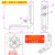 铝型材配件 30304040通用角槽连接件 面板安装板材内置固定件 欧标3040和国标40通用等于10个