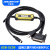 适用PLC编程电缆USB-SC09 FX系列下载线  A系列数据线 【经济黑】基础学习型 其他