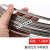 0.3-m毫米304不锈钢丝线单股丝线软丝硬丝捆扎钢丝单根细软铁丝 1.2毫米粗 中硬丝(20米)