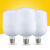 灯泡led超亮节能灯家用E27螺口白光电灯泡护眼节能省电led球泡灯 40瓦 超亮（2个装）卡口