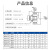 金固牢 KCAA-198 PEG塑料T型变径三通快插 PU气管气动接头 PEG 16-12 