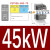 全智型软启动器PSTX全系列软起动11-560KW/55/75/90/110/132KW PSTX142-600-70 75/55KW 额定 含增票