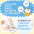 Mama&Kids日本进口婴儿洁肤液460ml+补充装460ml*2沐浴套装组合温和清洁
