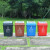 益美得 上海分类垃圾桶大号摇盖干湿垃圾分离垃圾箱果皮桶 60L红色（有害垃圾）