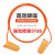 3M 带线耳塞防噪音超级隔音专用降噪音1110款 带线耳塞（100付一盒装） 橙色 均码
