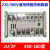 浙江柳市电子仪表厂热断路器JU-1F 2F 3F 4F 1Z 2Z 3Z 烤箱限温器 JU-2F/350-380度/二层烤箱 上排4螺丝