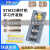 LISM STM32F103C8T6单片机开发板C6T6核心板 ARM实验板 小板 STM32F103C8T6开发板向下焊