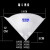 油漆纸漏斗油漆一次性过滤网滤纸150目200目300目400水性油性涂料过滤 500目纸漏斗 箱1000个 开口直径19cm