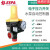 水泵电子压力开关ESPA增压泵智能自动水流控制器 Kit02耐温90度启动值2.2KG扬