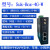 联网云盒子PLC远程控制模块手机APP监控Suk-Box-4G Suk-Box-4G-W(2网口) 有线/
