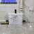 OIMG定制适用粉碎污水提升器商场厨房卫生间地下室别墅全自动污水排污 加强2可提升8米