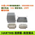 HA-010兴威联8010001125重载连接器 航空插头M25接头 HARTING 上壳  H10A-TG-M20220010144