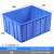 加厚周转箱塑料大号收纳箱子长方形物流周转箱全新料塑胶框子盒子 16号箱(蓝色) 595*493*290
