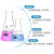 环球 溶液配制物质溶解高硼硅材质高透明度耐酸碱耐腐蚀带刻度直口锥形瓶三角烧瓶三角摇瓶 2环球直口锥形瓶250ML