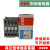 全新ABB接触器A9-30-01 10 A9D A12 A16 A16D A26 A30 A40 A A93010 其他电压请备注