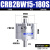 CDRB2BW叶片式旋转摆动气缸15-20-30-40-90度180度270s CRB2BW15-180S