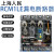 上海人民塑壳断路器CM1LE-100A225A250A400A三相四线漏电断路器 250A 3P+N