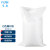 飞尔（FLYER）白色编织袋 大号蛇皮袋 物流打包塑料编织袋 面粉袋包装袋 白色50×90cm