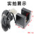 电梯平层感应器XNOGD01-A光电开关CEDES常开常闭适用杭州西奥配件 XNOGD01-A常开常闭(整套)