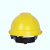 工地加厚玻璃钢施工国家电网abs透气工程监理安全头盔印字 红色(帽衬：旋钮)