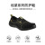 代尔塔(DELTAPLUS） 劳保鞋防静电耐磨耐油舒适工作安全鞋黑色 301214 41码 1双装