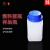 塑料方瓶 蓝盖方形塑料瓶 化学试剂分装瓶 正方形HDPE防盗盖带内盖样品瓶60ml/100ml/25 扁方100ml