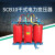 SCB10/12/13-250-315-630KVA铜铝环氧树脂三相高压干式电力变压器 SCB10-400KVA-全铝