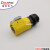 LP20黄色航空插头/座23针-12芯LED显示屏连接器 快速电源插件 LP20-9芯 母插头(黄色)