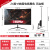 夏新24英寸曲面4K高清显示器IPS直屏幕电竞游戏液晶144HZ 24英寸曲面电竞黑色无边框+18 官方标配