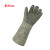 500度耐高温隔热手套加长加厚耐磨防切割劳保防护手套 C42耐温400度