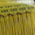 彩色尼龙标签网线电线标识标记理线标牌扎带塑料封条铅封苗木吊牌 100条 颜色 （220mm）