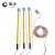 固乡 高压接地线 配电房25平方国标线 平口接地棒 绝缘棒 令克棒（10kv1.5米棒线长1米*3根+5米主线）