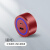 定制定制轨道插座明装 滑动导轨滑道滑轨插排 可移动插座插板厨房 红USB-蓝灯