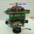 通用商用现磨豆浆机冰沙机破壁机料理机铜电机马达转子配件 扁头电机(1.6)碳刷长