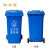 汉河120四色分类垃圾桶大号环保户外可回收带盖厨余商用餐厨公共场合企业定制 120L带轮分类红色