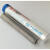 北沭高亮度 强力焊锡笔 管装 便携式小卷焊锡丝 1.0mm 约14克