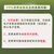 得力(deli)直液笔速干笔签字笔 0.5mm全针管中性笔 商务办公学生水笔走珠笔 黑色 12支/盒S856