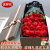 红玫瑰花束礼盒鲜花速递同城一小时达送女友生日鲜花配送店送老婆 【浪漫的不是我，是玫瑰】33朵红玫瑰礼盒 不含花瓶