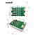 康威科技  LT3045线性电源模块 四片并联 正压5v9v12v15v低噪声射频大电流 +12V（带散热器）